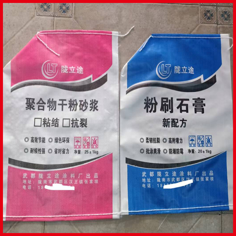 树脂版印刷编织袋