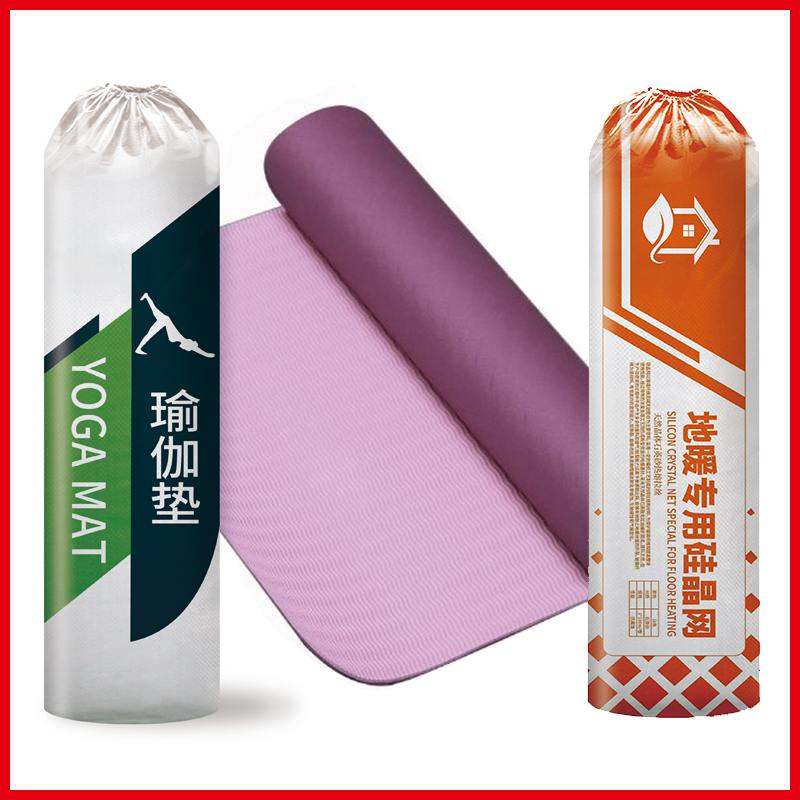 抽绳锁口编织袋