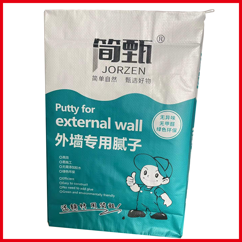 彩印封底袋定制
